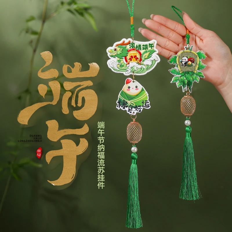 浮雕龙舟装饰入户门挂件端午节日粽子挂饰布置饰品公司伴手礼礼品