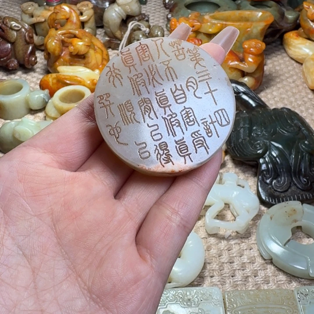 白玉菩提吊坠挂件