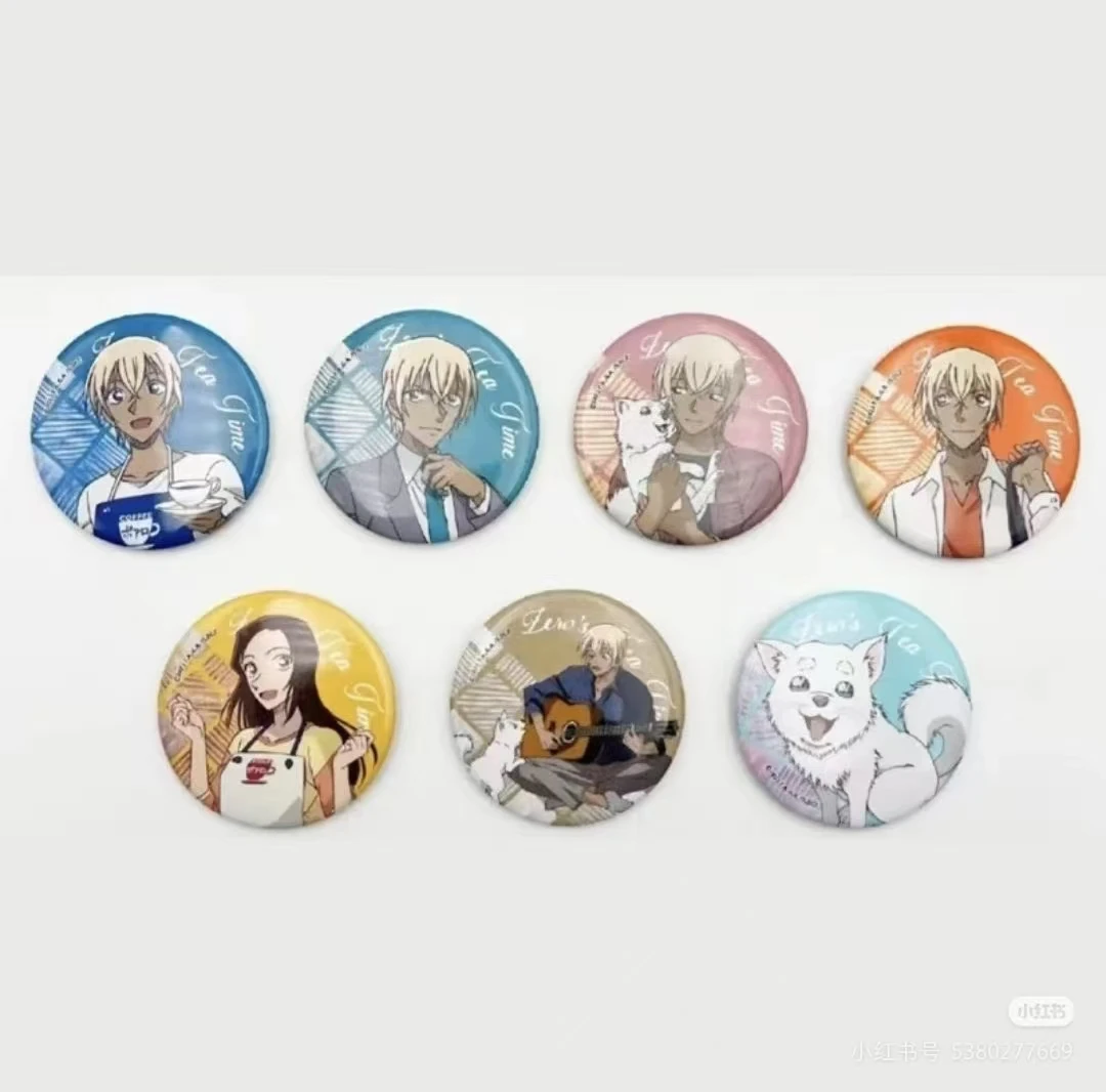 【韩谷】名侦探柯南零的日常吧唧