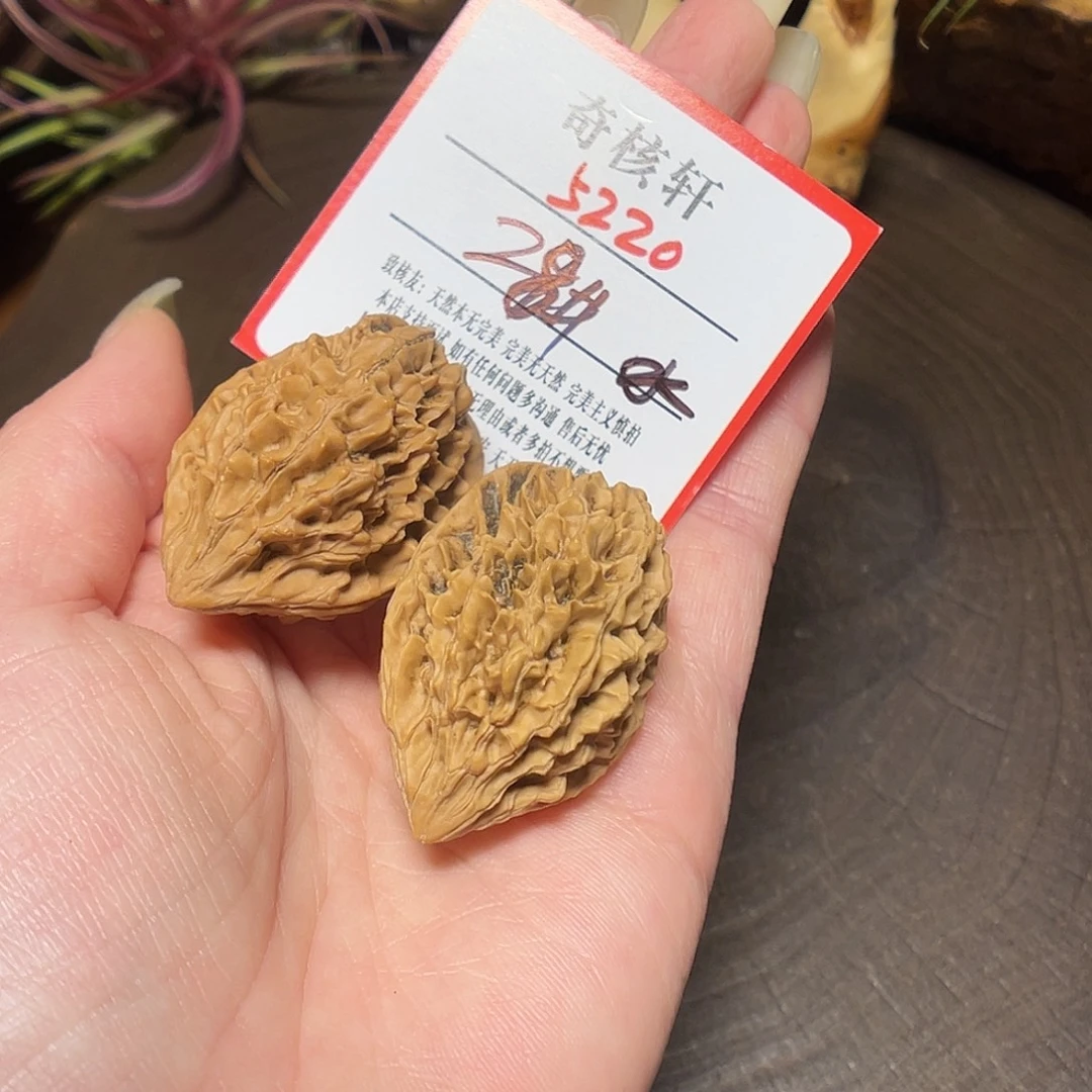 文玩核桃吊坠招财鼠福利5220