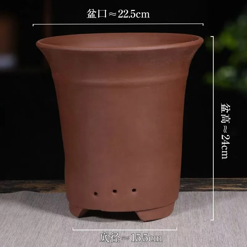 紫砂花盆兰花盆原色一号22.5口径