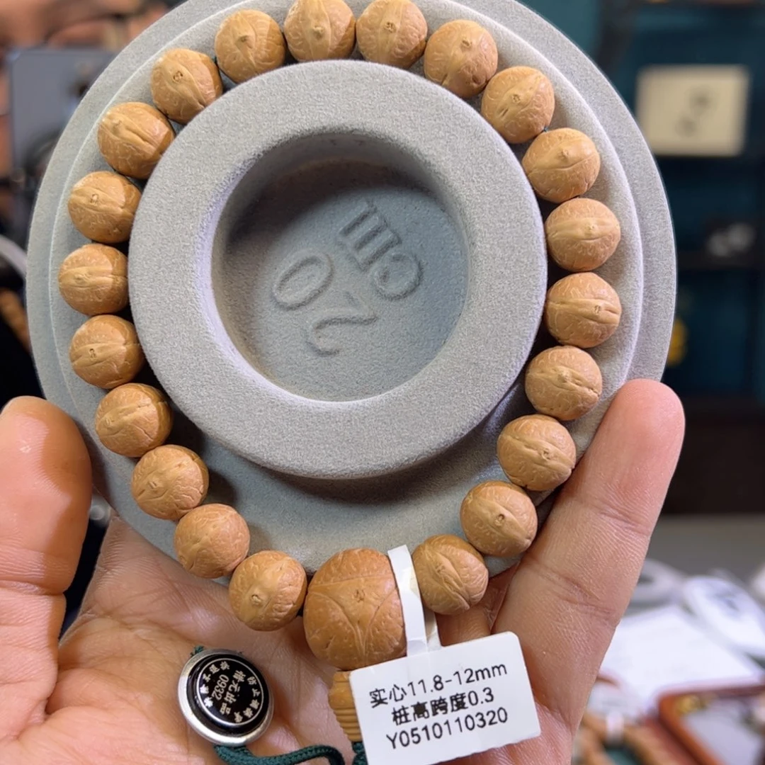 凤眼菩提手串实心12