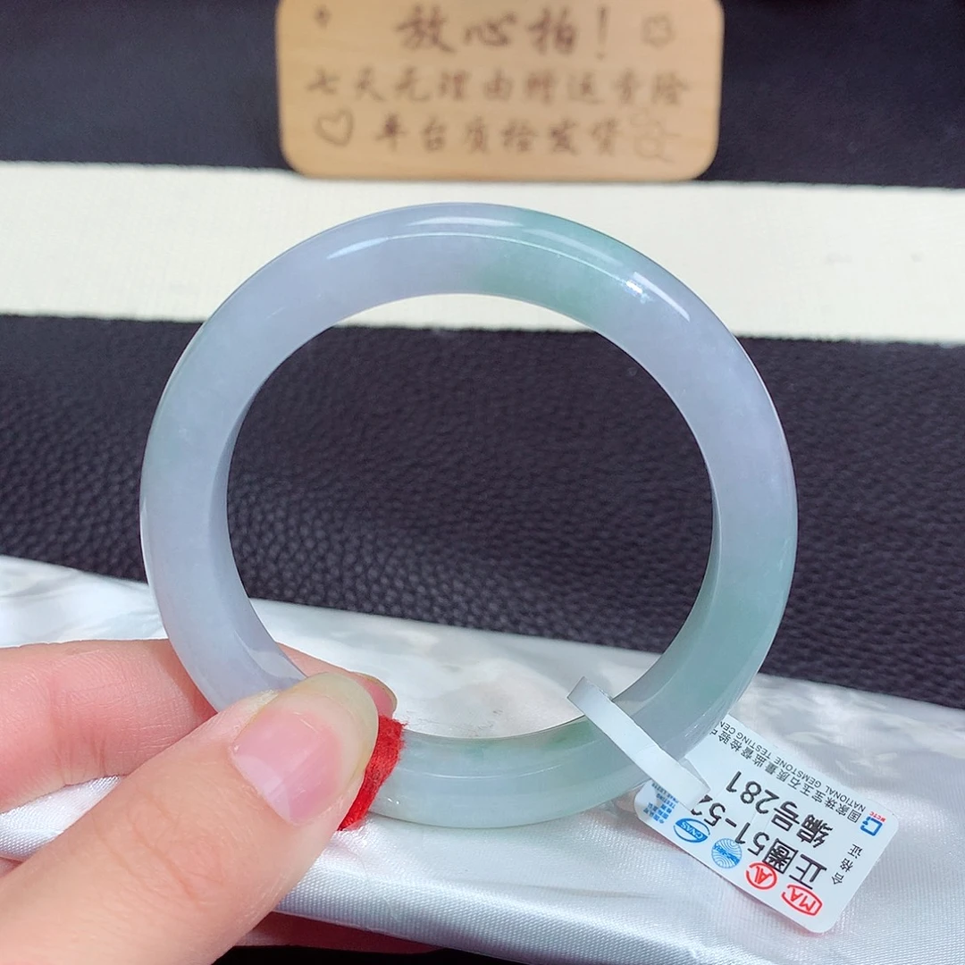 翡翠未镶嵌手镯281