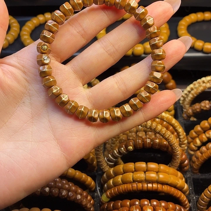 @***遥手串紫金鼠奶酪腰带手串8.2