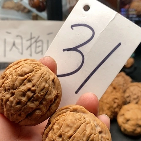吊坠桃核41全品甲骨文