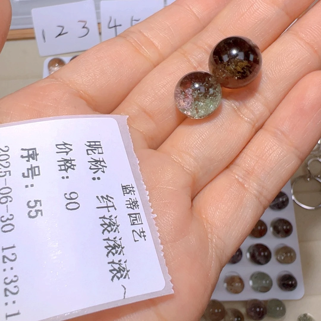 纤***～查罗石合金珠宝半成品