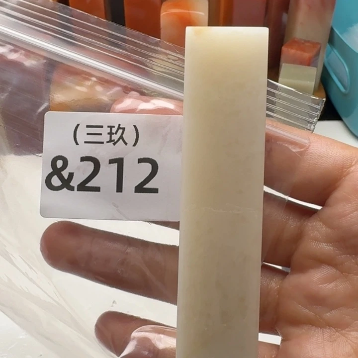 随***好寿山石印石老挝 老挝 老挝
