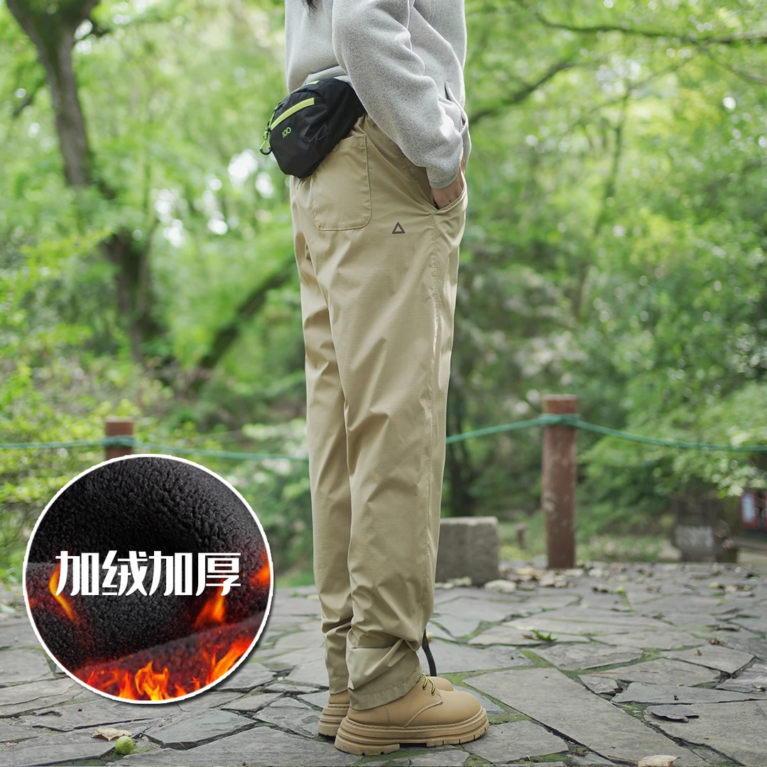 2025秋季新款机能三角标锥形休闲裤休闲长裤男女同款户外工装裤
