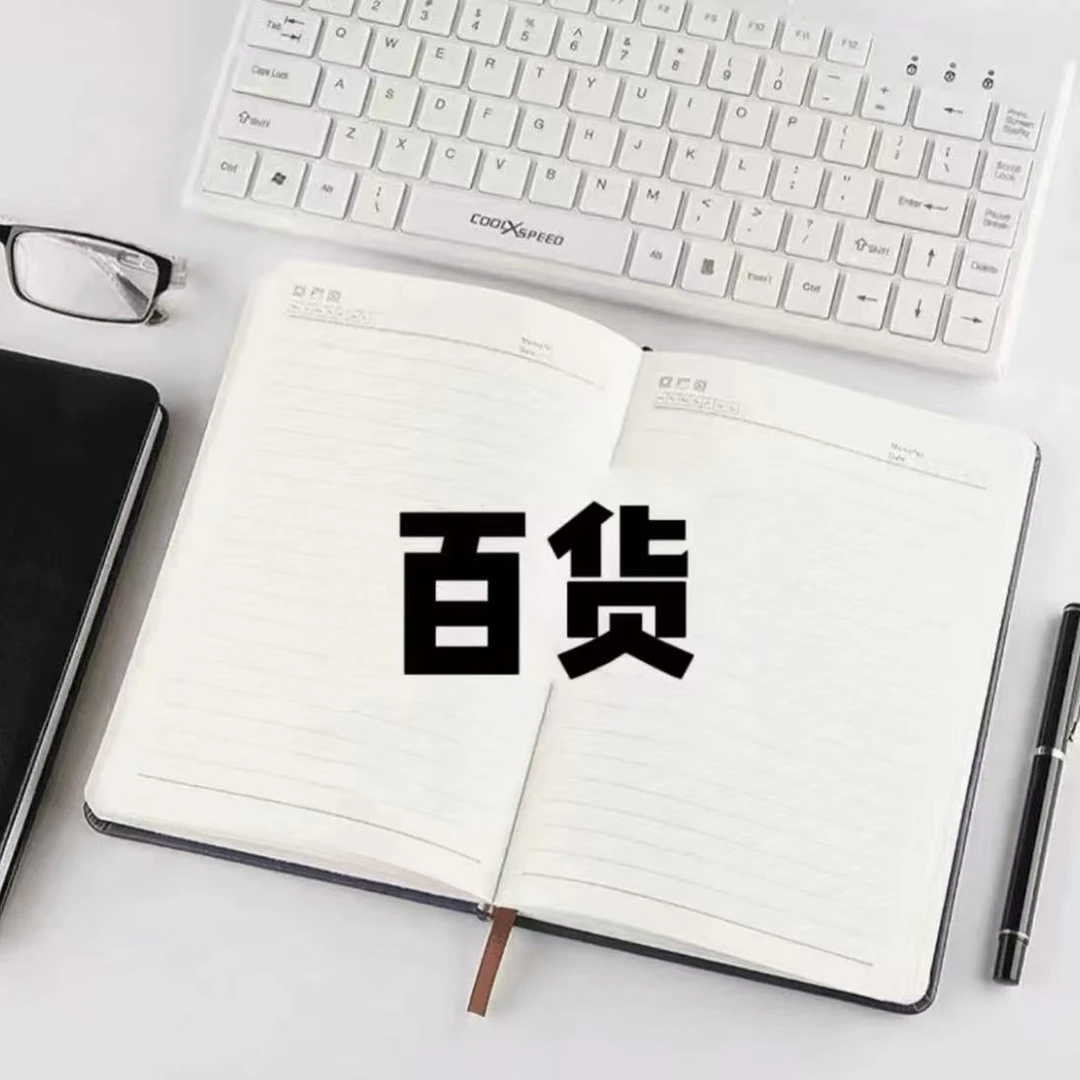 惺星人1.0挂件挂牌 多种款式混搭