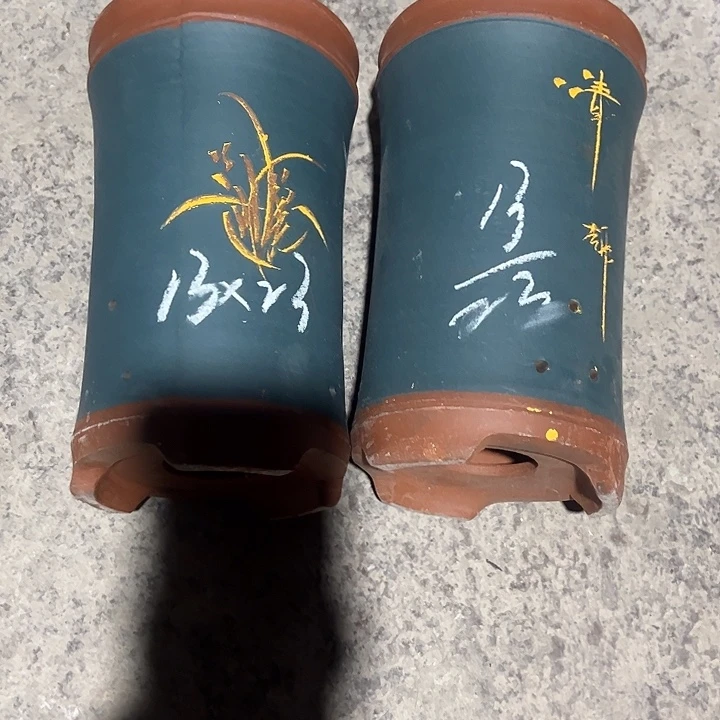 紫砂工艺厂……紫砂工艺厂……
