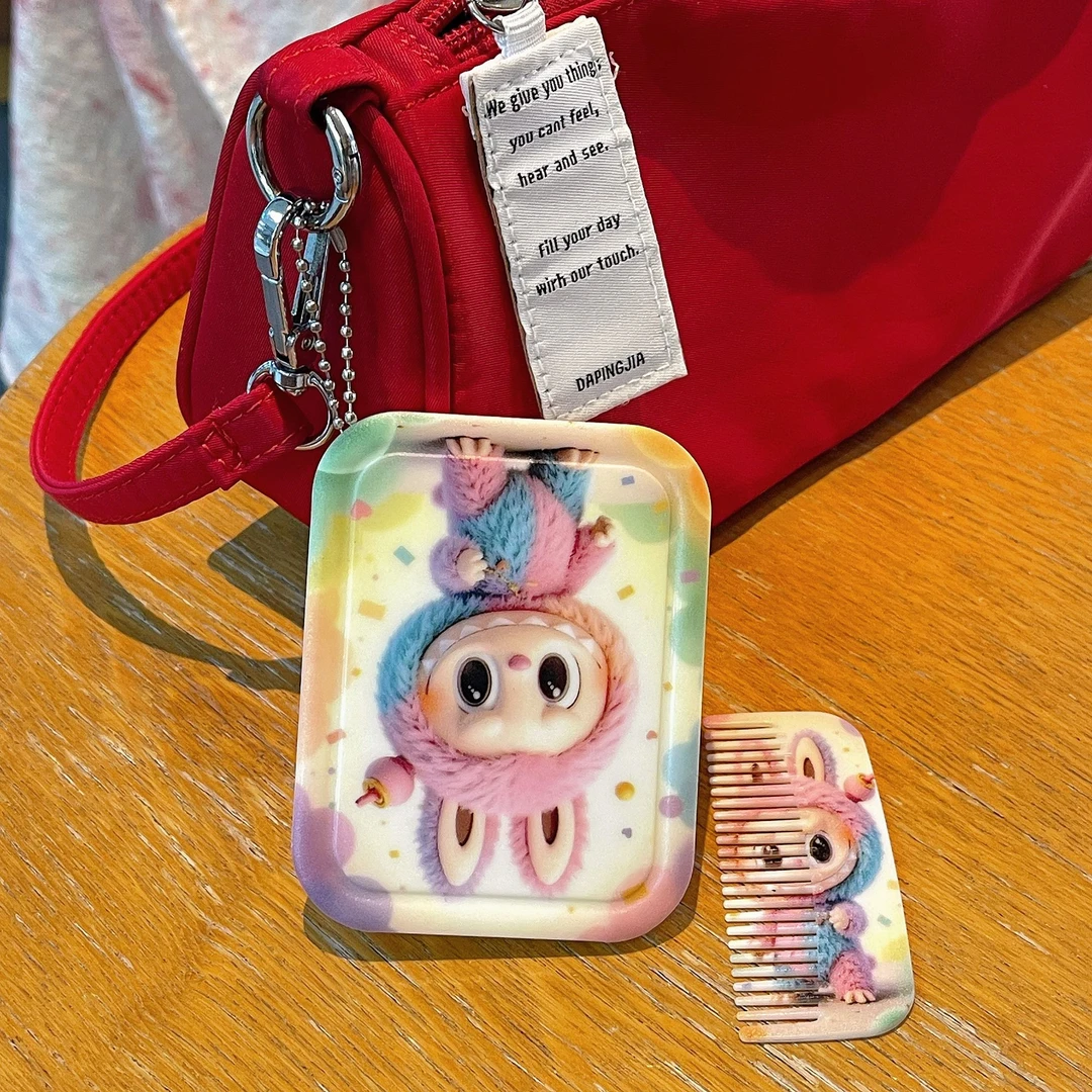 2025新款卡通镜拉布布女式随身镜可爱折叠便携化妆镜梳一体补妆镜