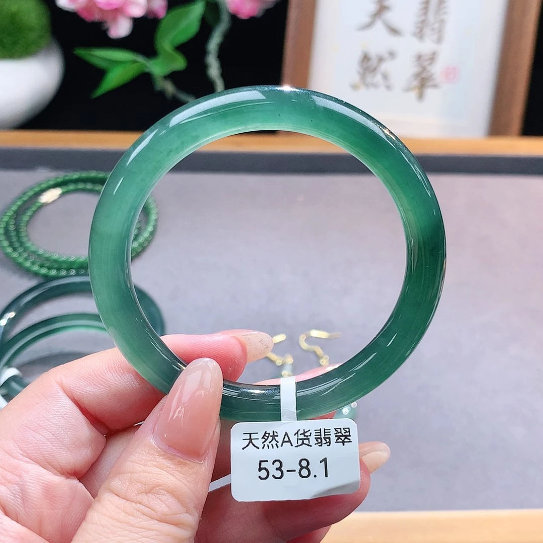 未镶嵌手镯（圆镯）翡翠