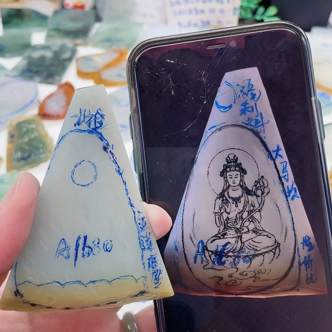 未镶嵌定制翡翠包工