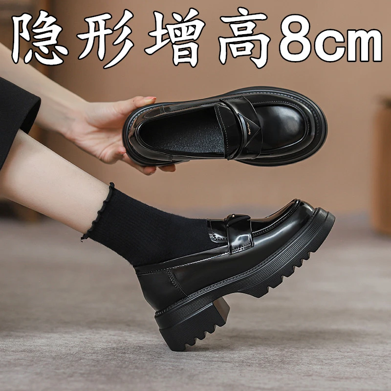 厚底小皮鞋女小个子单鞋内英伦风一脚蹬松糕jk学院高跟乐福鞋