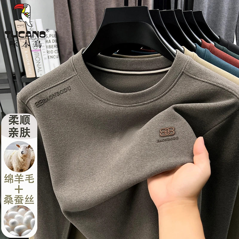 桑蚕丝+绵羊毛啄木鸟品牌秋季新款男士长袖圆领商务休闲百搭卫衣