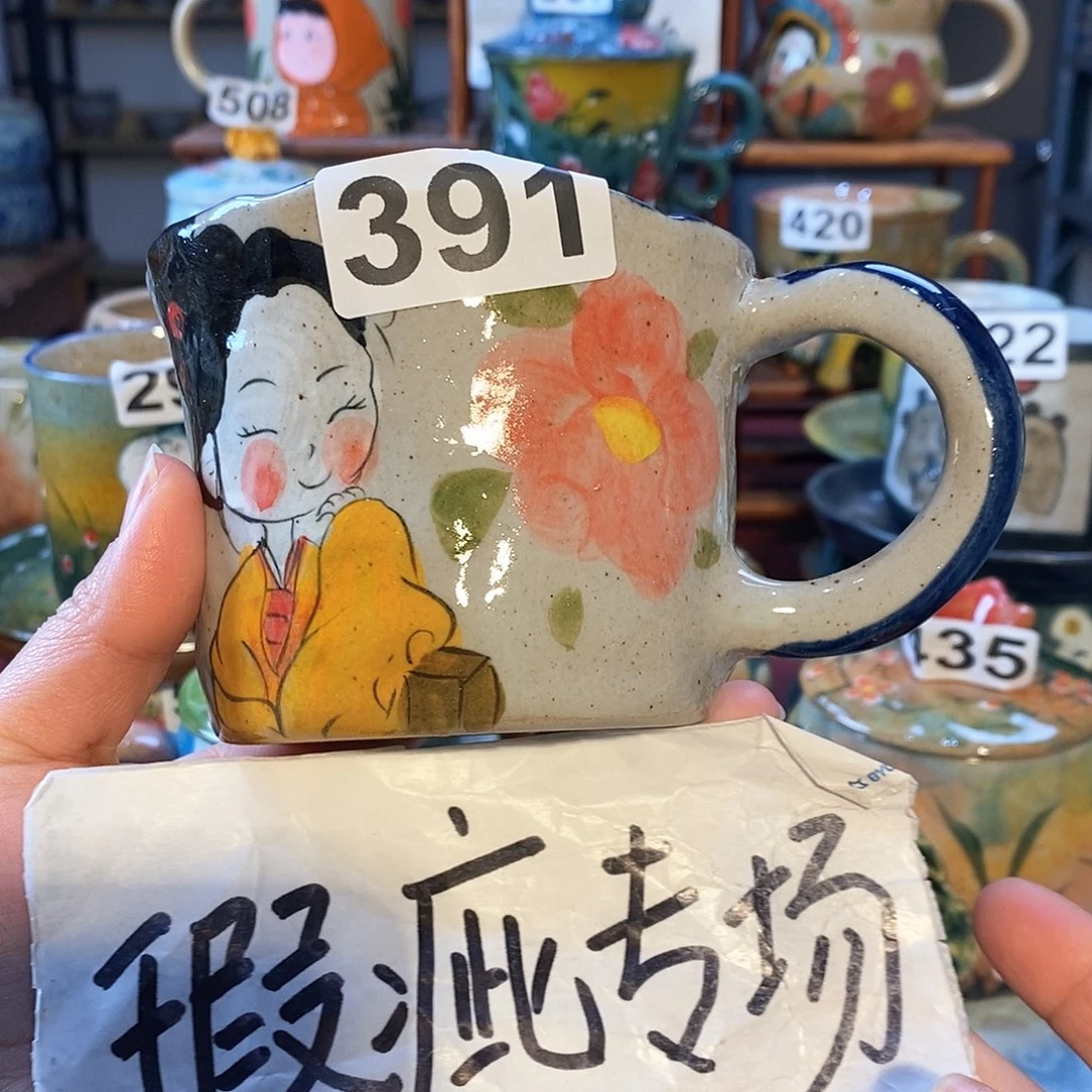 杯景德镇陶瓷手工