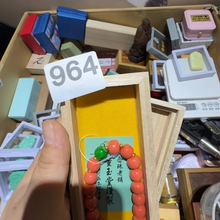 瓷片瓷器瓷器瓷器瓷器