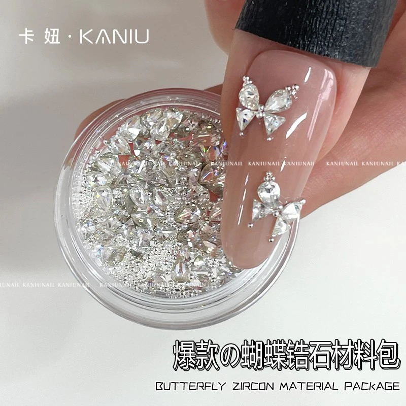 美甲爱心蝴蝶拼钻锆石饰品钻2025年网红爆闪5A闪钻材料包指甲装饰