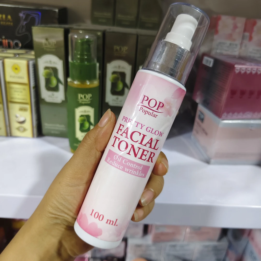泰国代购正品pop保湿乳液保湿套装基础套装