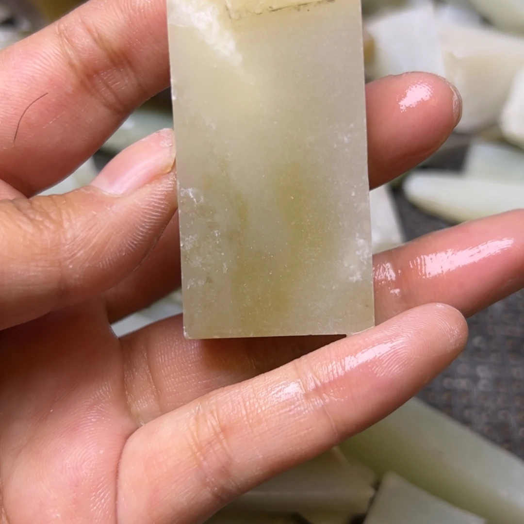 和田玉未镶嵌吊坠(不含链)