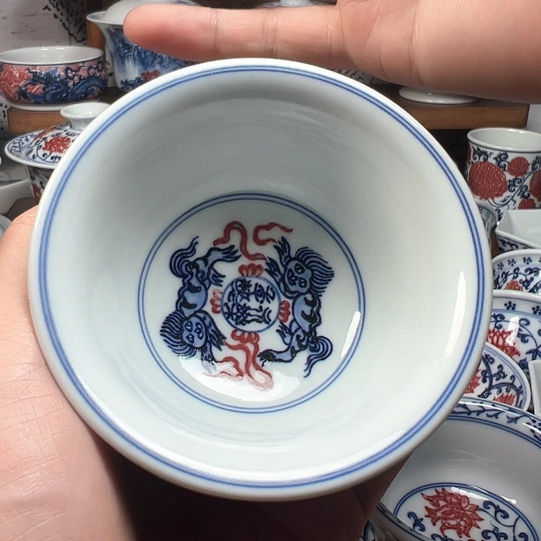 杯子当代青花釉里红压手杯
