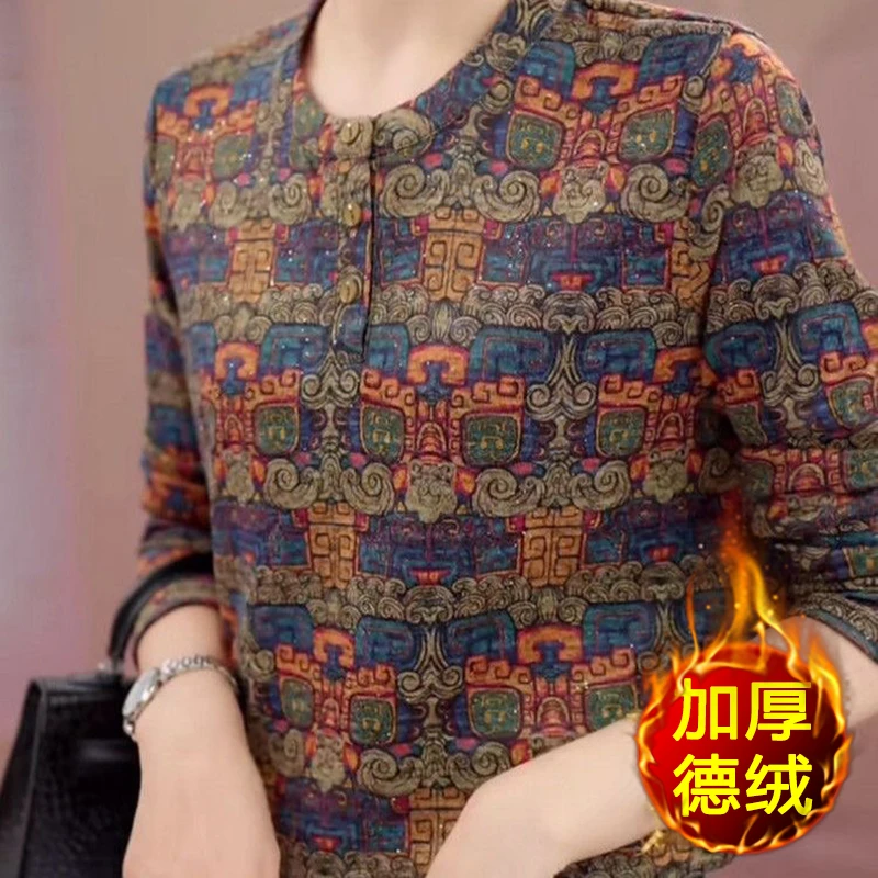 秋冬新款时尚圆领印花长袖打底衫洋气修身显瘦遮肚子减龄上衣潮