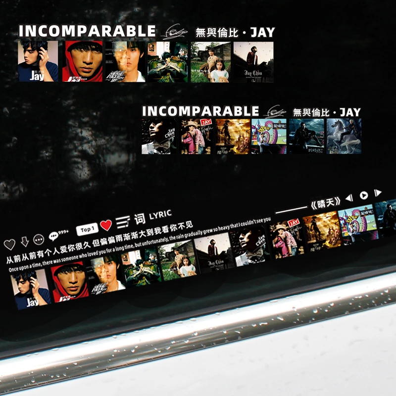周杰伦歌词车贴创意玻璃划痕遮挡汽车天窗JAY晴天歌曲专辑车贴纸