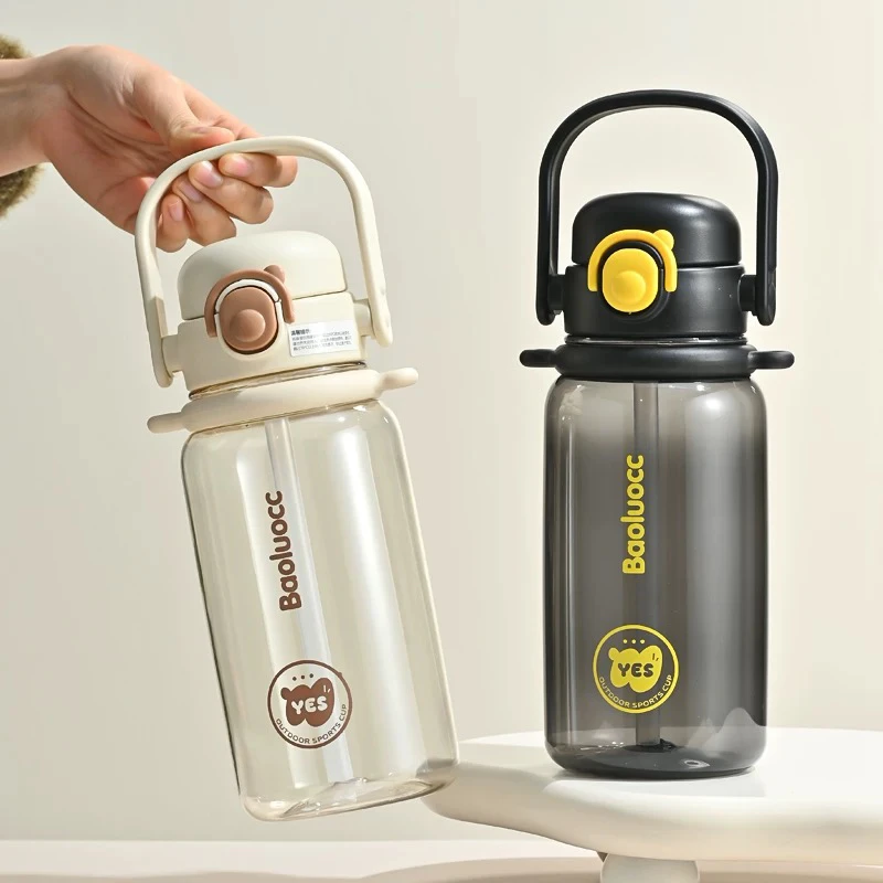新款塑料杯子大容量男女学生上学专用水壶高颜值
