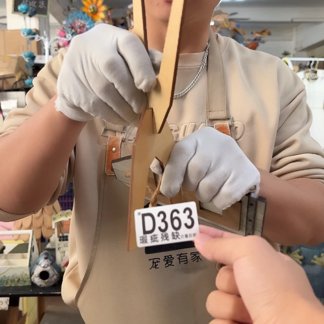 核桃木/黑胡桃（胡桃木）