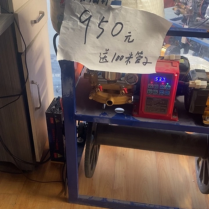 笑***生360度摇摆头加厚全包150米水管