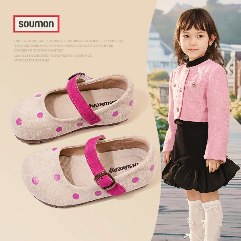 特价SMON女童皮鞋2025春秋新款芭蕾圆头小瓢鞋女童鞋子公主女宝多
