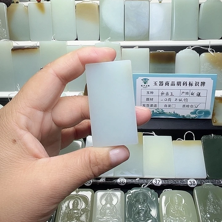 颈饰未镶嵌和田玉
