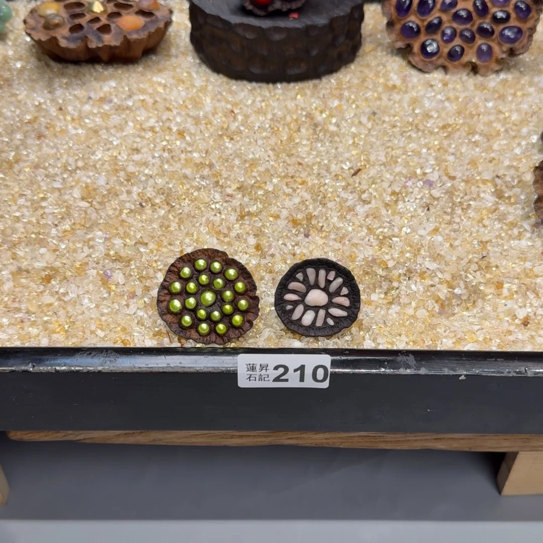 笑***烂210 莲蓬饰品 莲蓬