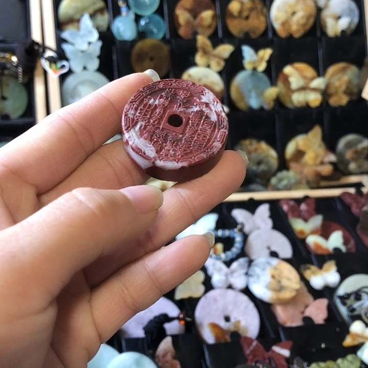 岫玉未镶嵌岫玉挂件