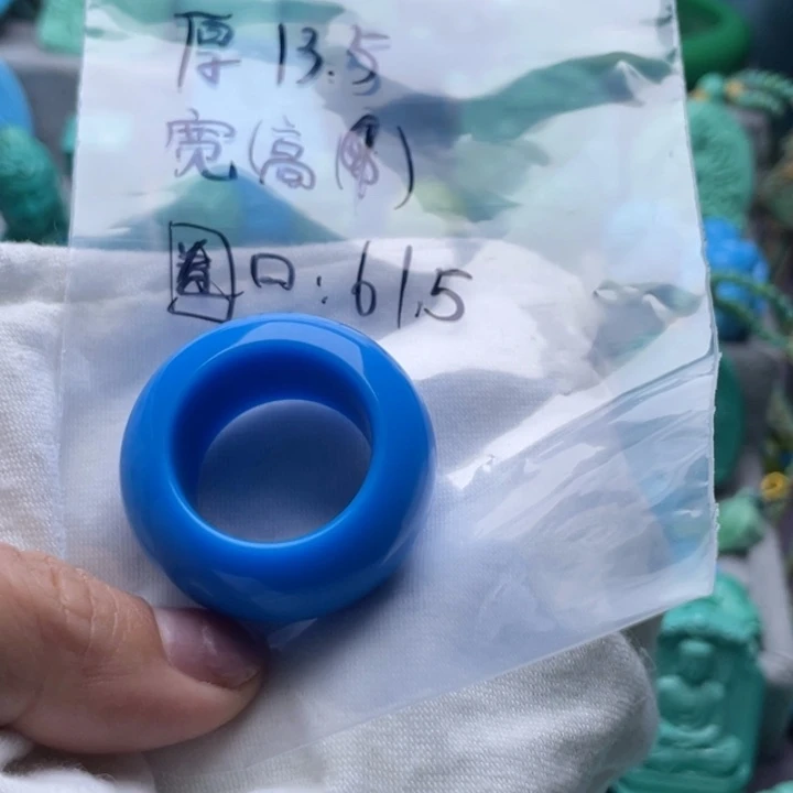 喜****石材高瓷天空蓝手镯圈口61.5