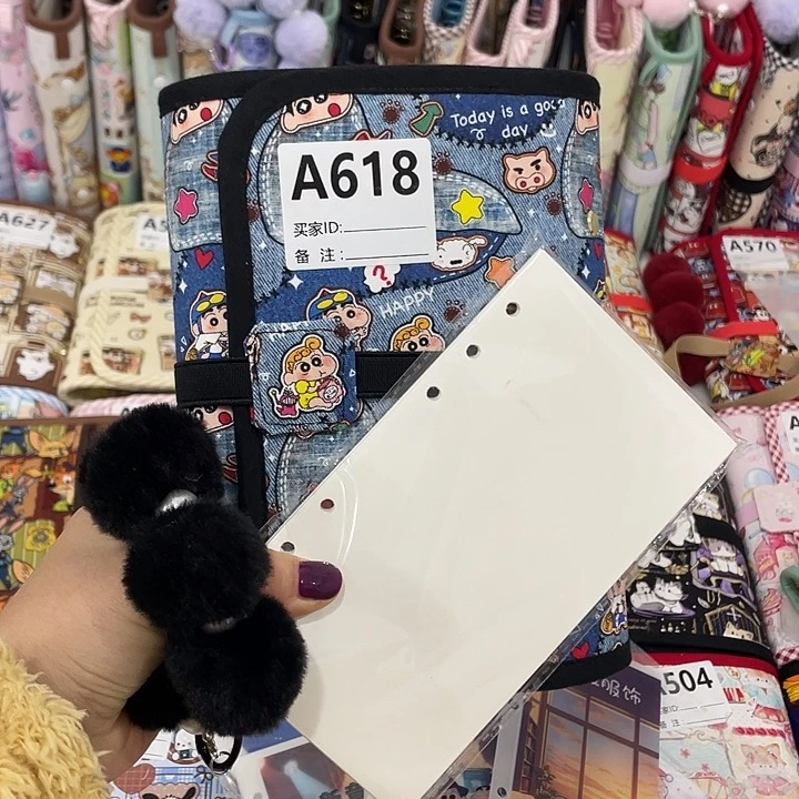 布艺活页存钱本外壳