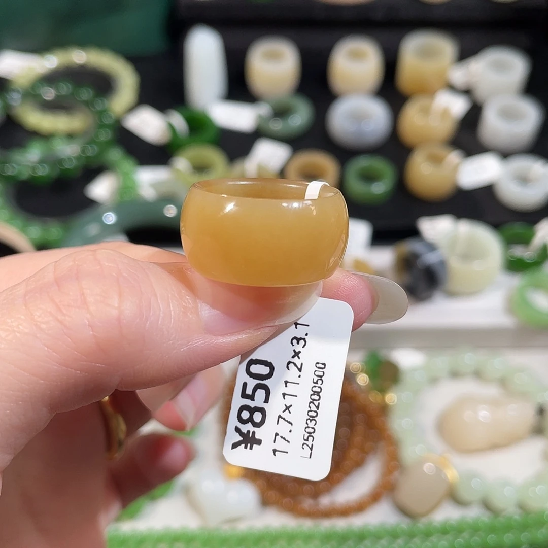 和田玉（糖玉）未镶嵌戒指