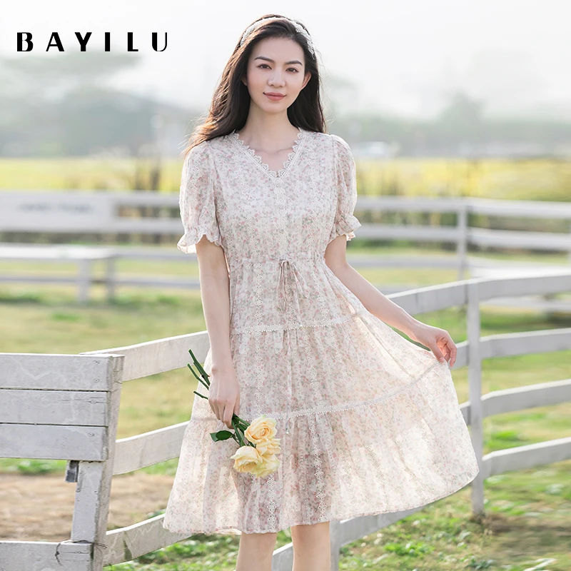 【毛毛专属】芭依璐女装夏季新款时尚连衣裙86L7622