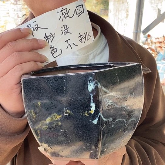 瑕疵颜色不挑瑕疵