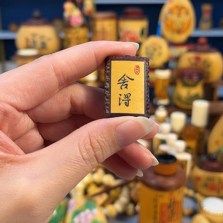 大叶紫檀（黑酸枝木类）