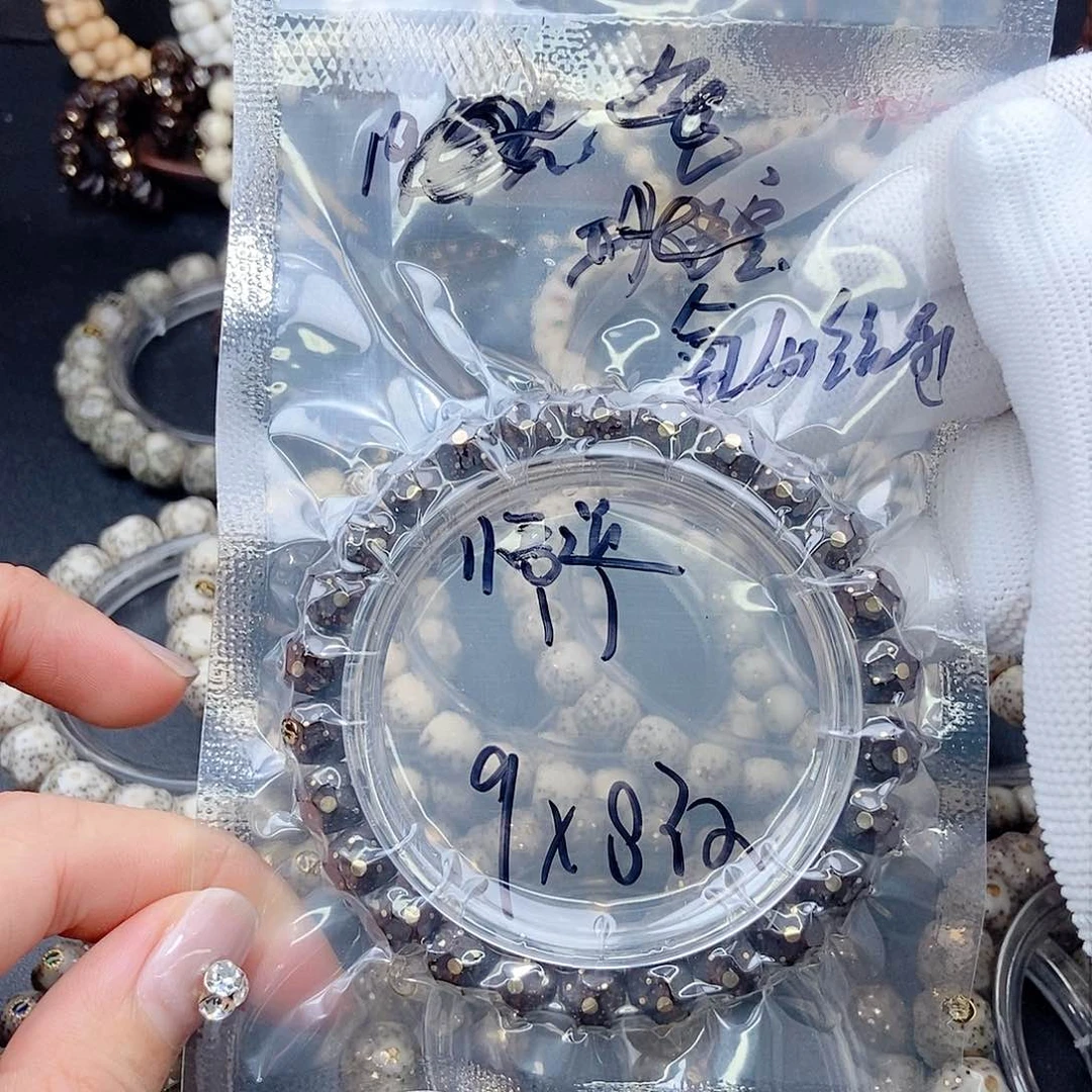 星月菩提手串悟*星月