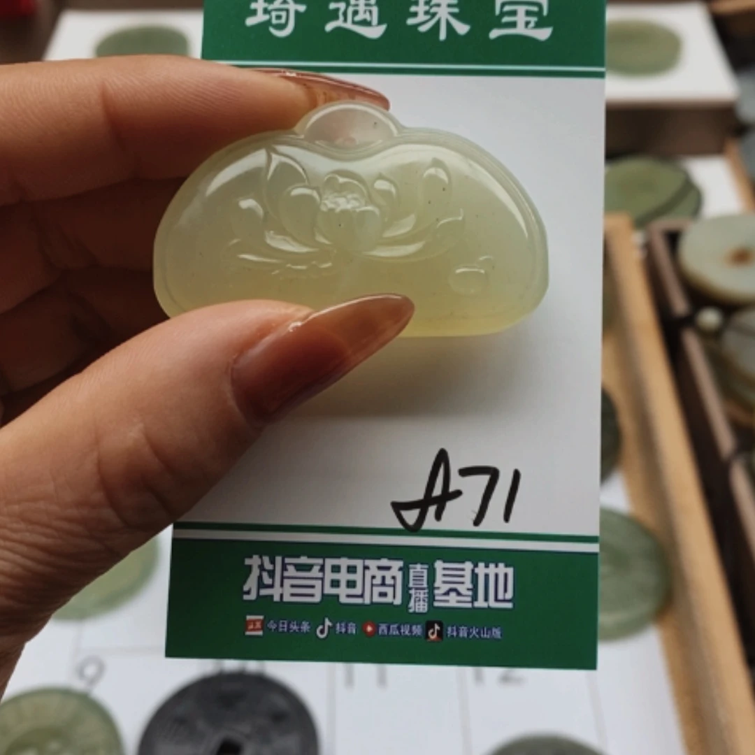 【闪购商品】蛇纹石玉颈饰合金