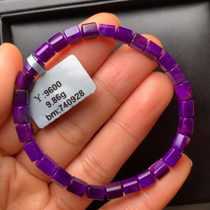 苏纪石（舒俱来）未镶嵌手串