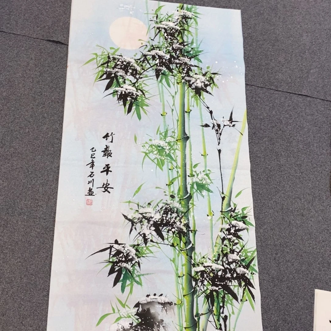 国画尺寸140✖️70四尺手绘画画