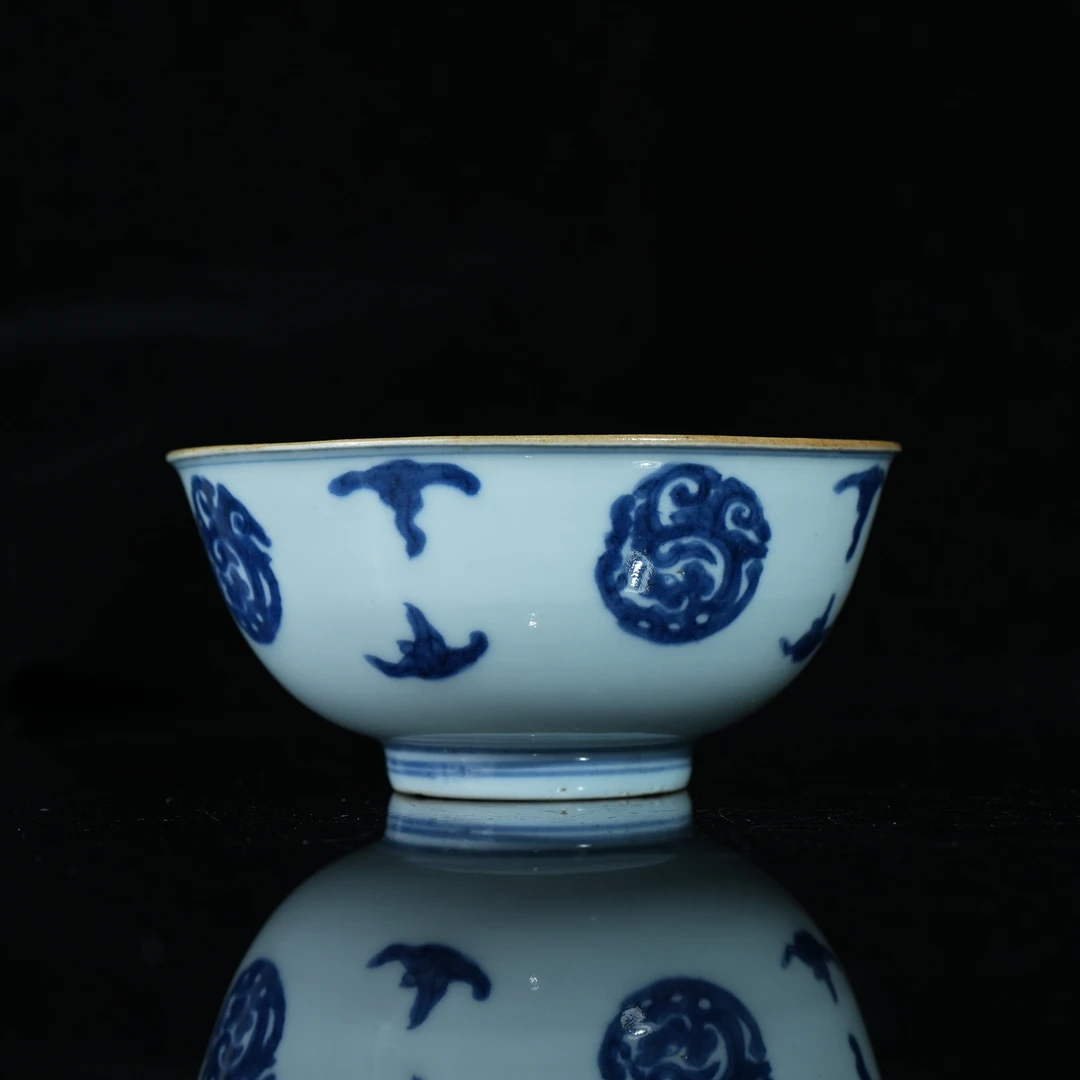 lot15051 4718 明晚期 青花团龙纹碗 D:11 H:5.5