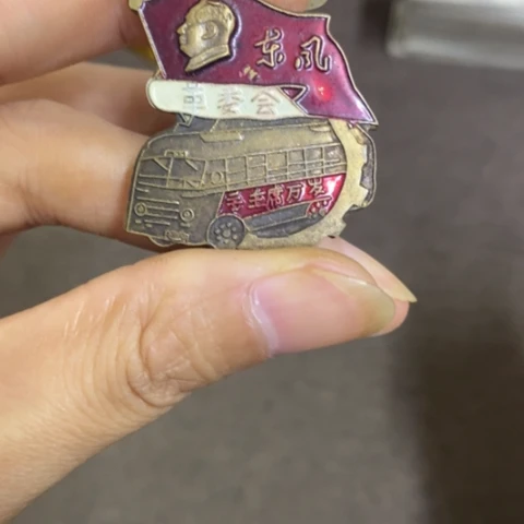 摆件景德镇陶瓷研究所