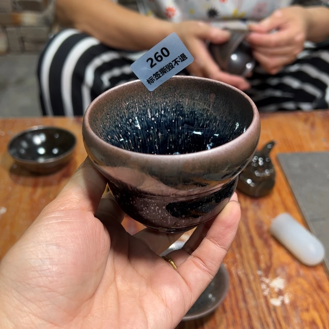*****顾佳敏全手工柴烧建盏260