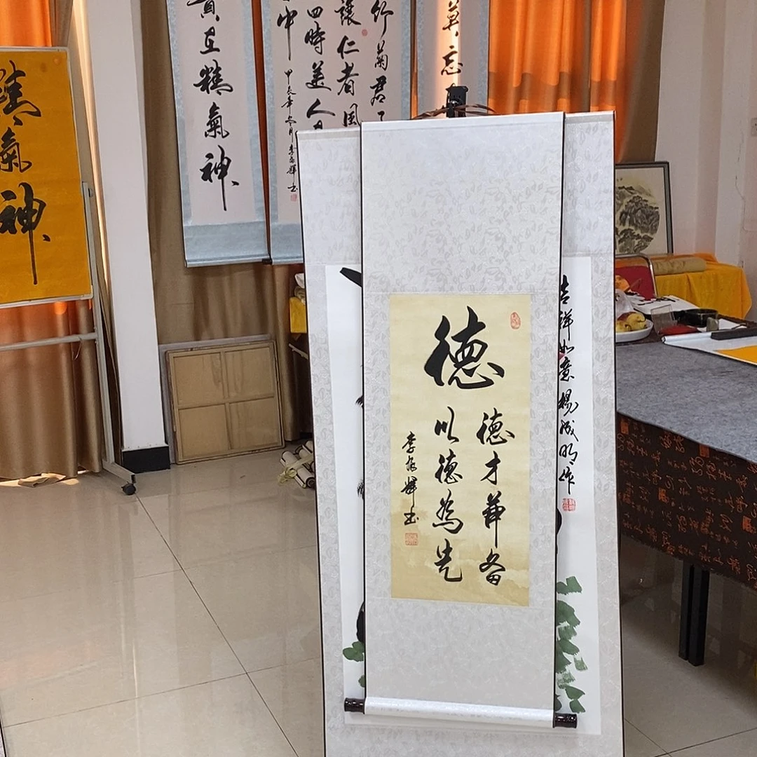 书法书法作品参加