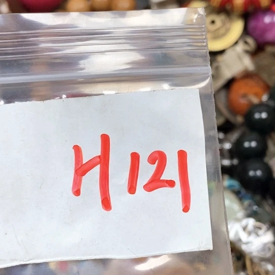 快***福吊坠滴血莲花菩提