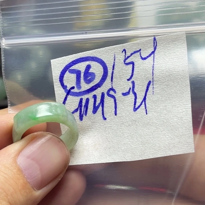 定制翡翠未镶嵌明天